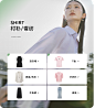 迪赛尼斯官方旗舰店