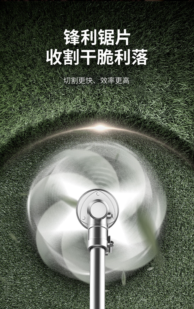 割草机四冲程背负式小型多功能汽油开荒农用...