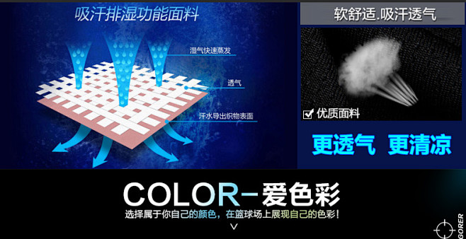 准者篮球服套装 男女球队球衣篮球比赛训练...