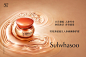 滋盈生人参焕颜修护霜（滋养型） Sulwhasoo