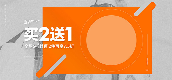 女装海报,女装banner,服饰海报,服...