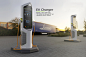 car charger electric EV charger industrial design 