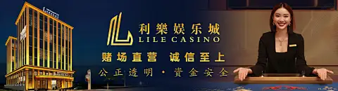 昨夜今晨：体育网页版登录入口安全新规落地 无密码登录全面提速 赛事官网峰值破纪录