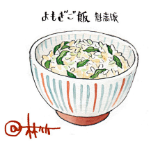 一颗沉默的蟠桃采集到Painting | Food