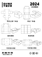 包装设计- 总有一个刀版图是你需要的 - 小红书