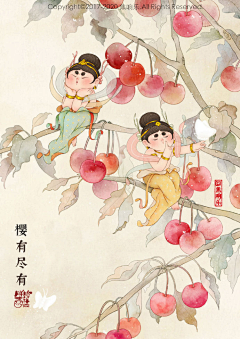 鲸鱼的月亮采集到扁平