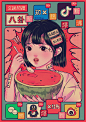 01pkrsdeg3uys4qbran3x03538.jpg (1280×1811)