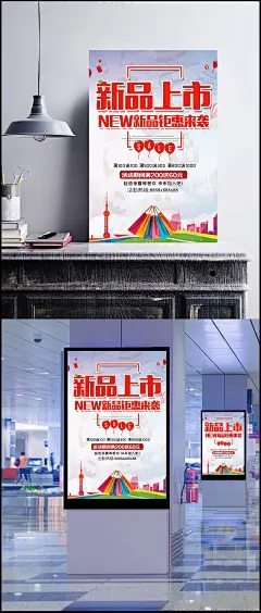 餐饮美食海报背景素材|背景,餐饮海报,餐饮美食,餐饮背景,美食海报,海报背景,美食背景,传统美食,中秋佳节,美食促销,中秋月饼,优惠,传统,特价,超市,商场,卡通/手绘,背景图