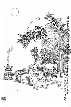 著名国画家、连环画家——项维仁和他的工笔重彩仕女画