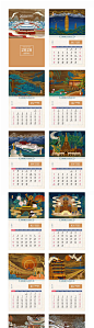 【源文件下载】 日历 年历 月历 2020 古风 手绘 插画 国潮 旅游 名胜古迹 景点 故宫