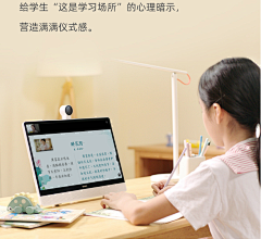 wuET采集到3C类/便携音箱/运动手表/耳机