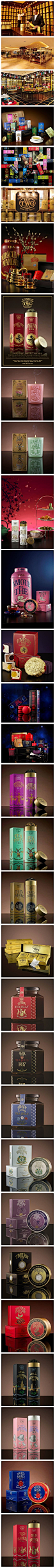 TWG TEA欧洲茶品牌