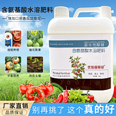 UQQ_雪儿采集到电商主图