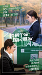 点击查看大图 [F]-490