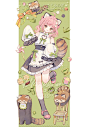 胶带展示｜熊猫家族的少女们_4_喵莉安meowlian_来自小红书网页版