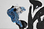 Calligraphy FluidPrinting graphicdesign artwork art