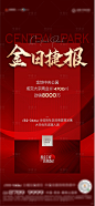 单图-源文件