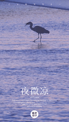 kikiokiki采集到宣传2023
