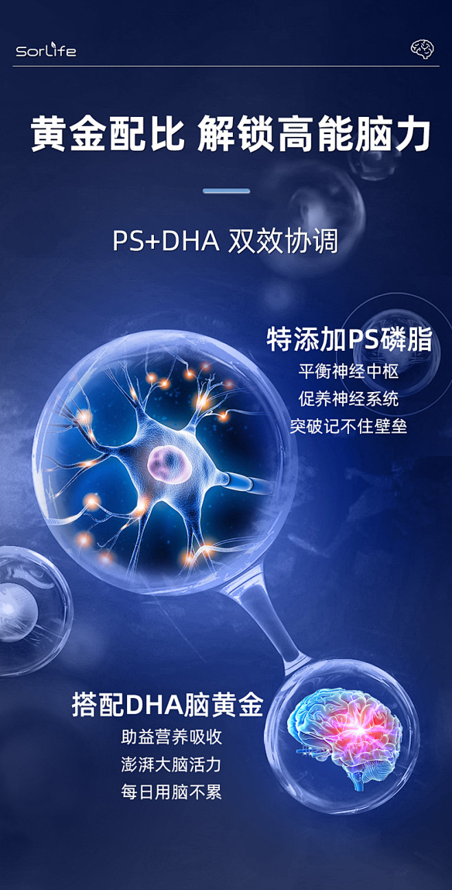 C users admin desktop dha tmall