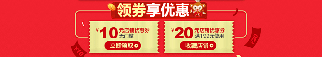 首页-惠氏金宝宝旗舰店-天猫Tmall....
