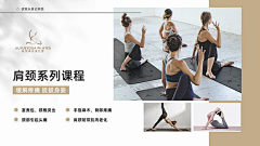 -XJM-采集到团购图