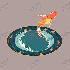 国潮锦鲤素材  【酷图网】手绘锦鲤,锦鲤,国潮锦鲤,古典锦鲤,古风锦鲤,中国风锦鲤,锦鲤插画,锦鲤素材,中国风,夏日素材,夏天,鲤鱼跃龙门,幸运鲤