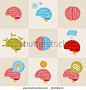 Vector set of 9 brain icon designs - stock vector