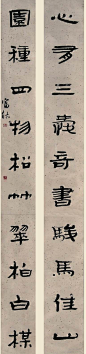 邹富秋隶书对联.jpg (385×1585)