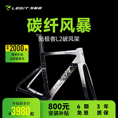 倪是谁采集到1