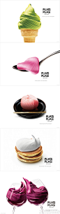 第92届纽约艺术指导俱乐部（ADC）海报类金奖：《三宅褶皱周年快乐 Pleats Please Happy Anniversary》。这是佐藤卓（Taku Satoh）在2012年为三宅一生（Issey Miyake）副线品牌三宅褶皱（Pleats Please）20周年设计的系列海报。看上去很好吃！