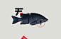 branding  ILLUSTRATION  japan Food  restaurant red Katakana fish cafe bar