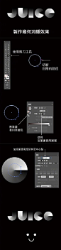 9个非常实用的AI设计小技巧。| 设计师：施博瀚 ​​​​