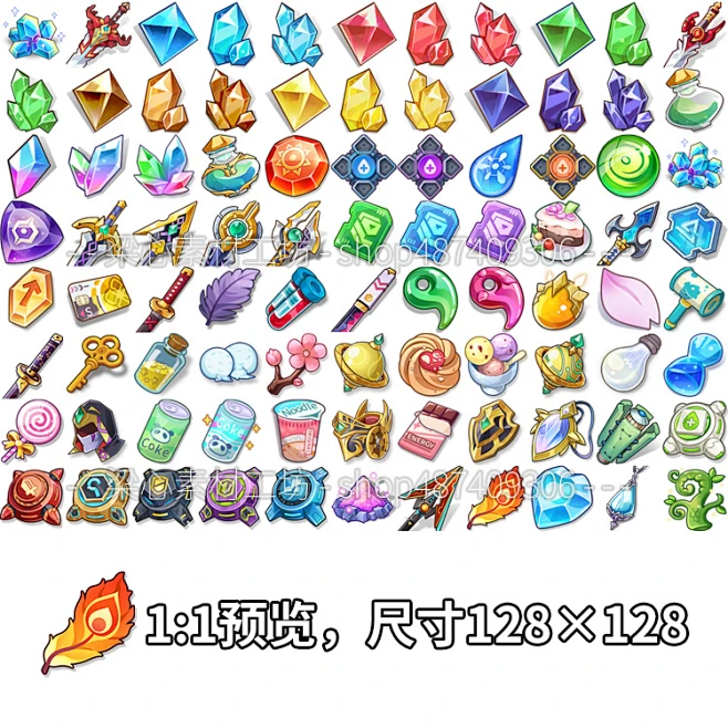 方舟指令图标ICON素材游戏装备物品道具美术PNG图片格式卡通Q版-淘宝网-花瓣网