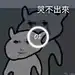 龙图_7_小肥羊的日记本_来自小红书网页版