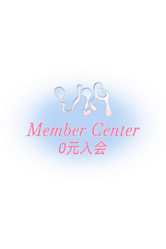 无敌的小泡酱采集到文案+售后
