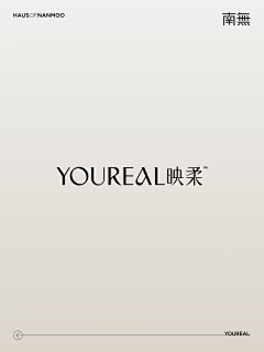 红烧排骨大战软炸虾仁采集到N