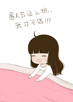 2e0ad2043a7749c49ad7ad5a7328a9dc采集到手机壁纸