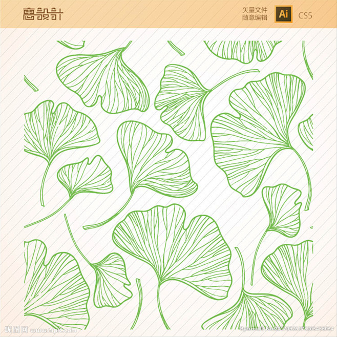 爱画画的小梦从密不可分转采于2020-10-16 17:02:09银杏叶矢量图设计
