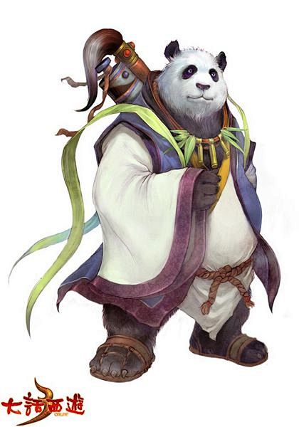 大话西游2图片第46张