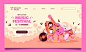 Free vector music festival  landing page template