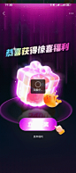 合成 8