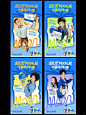 海报分享｜产品人物系列 - 小红书