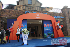 Q2PDoQSA采集到美陈