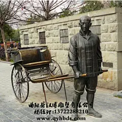 人物铜雕