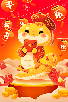 kWFjDD0I采集到   运营
