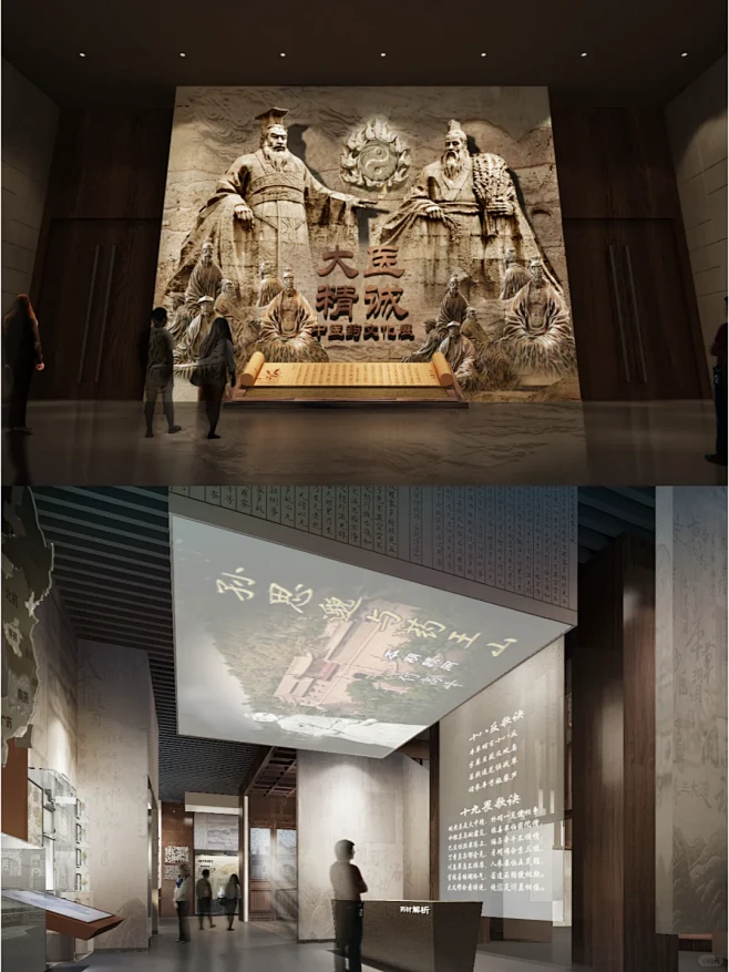 中医药文化馆室内展陈设计方案｜案例 - 小红书-花瓣网