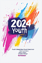 Minimalist poster design for "2024 Youth College Student Hand-drawn Art and Creative Design Exhibition", vibrant colors, abstract brush strokes, pencil sketches, digital art elements, clean typography, white background,