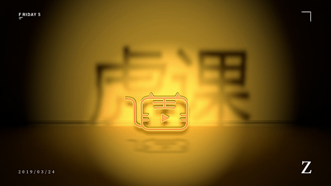 虎课logo