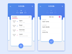 阿张的饭卡采集到APP（杂）