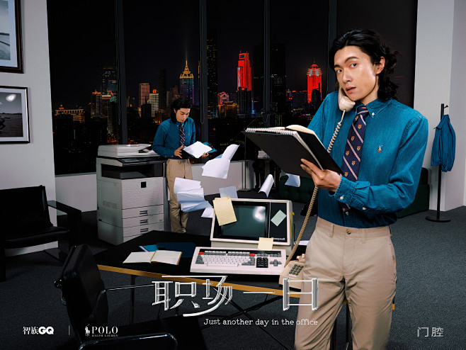 对于#职男职女#而言，每个人的“班味”总...